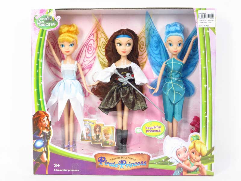 9.5inch Doll Set(3in1) toys