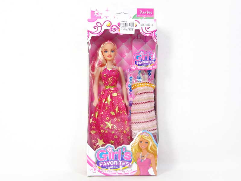 11.5inch Empty Body Doll Set toys