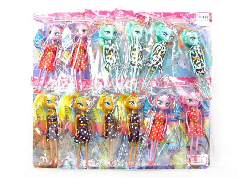 7inch Doll(12in1) toys