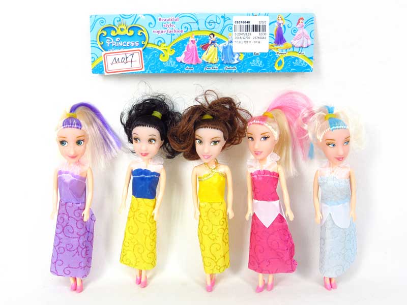 7inch Doll(5in1) toys