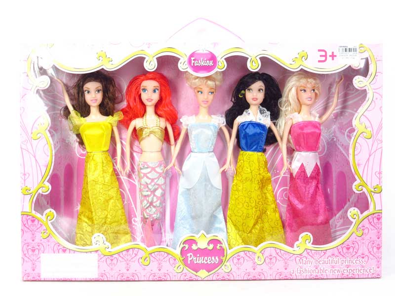 11inch Doll(5in1) toys