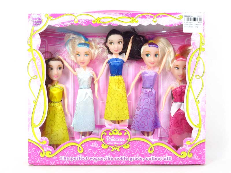 7inch Doll(5in1) toys