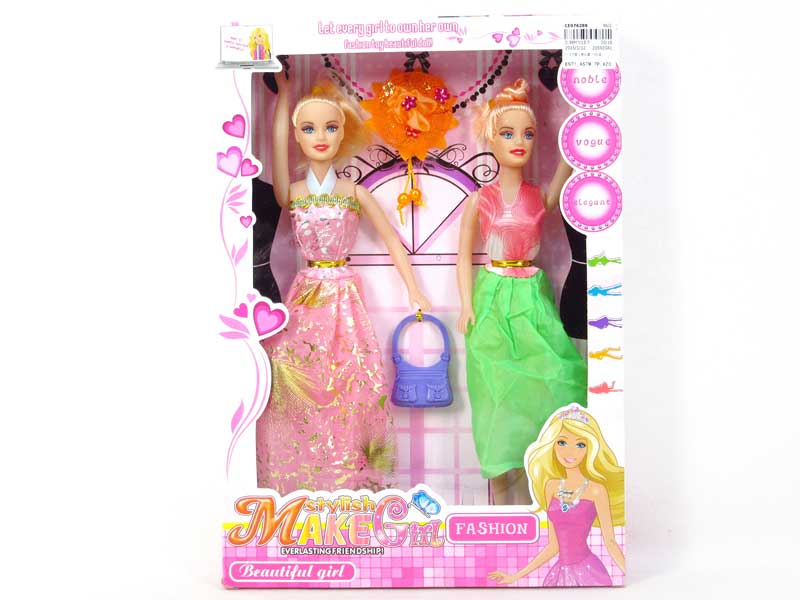 11.5inch Empty Body Doll Set(2in1) toys