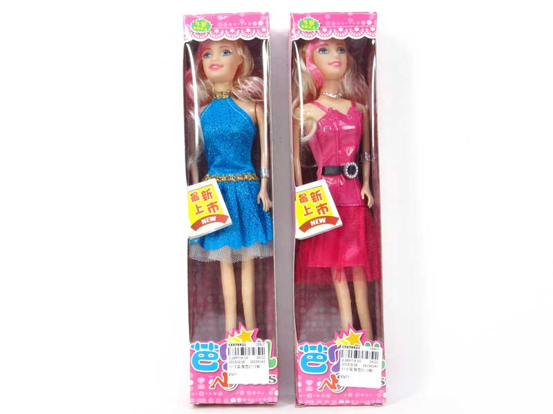 11inch Solid Body Doll(2S) toys