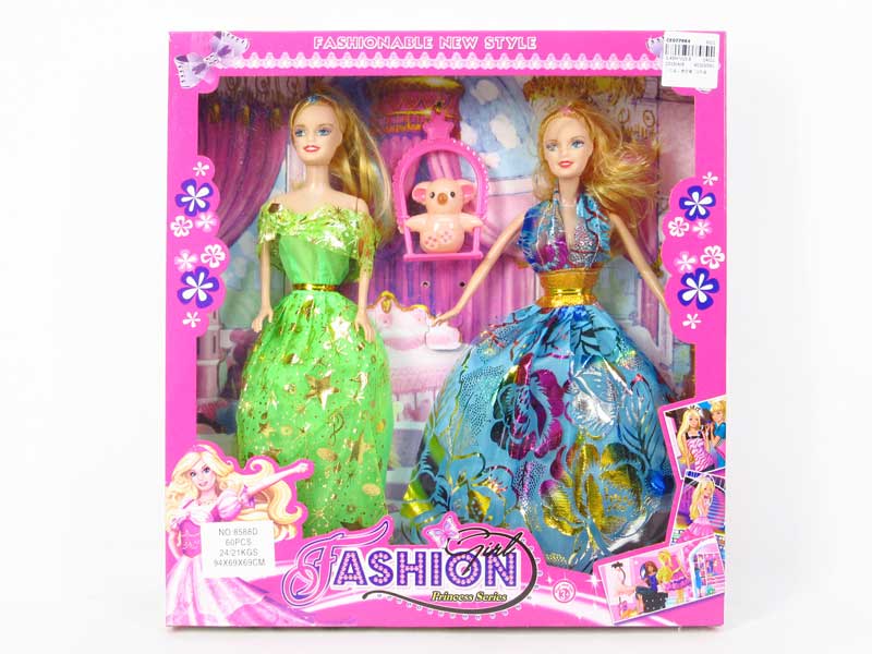 11inch Doll Set(2in1) toys