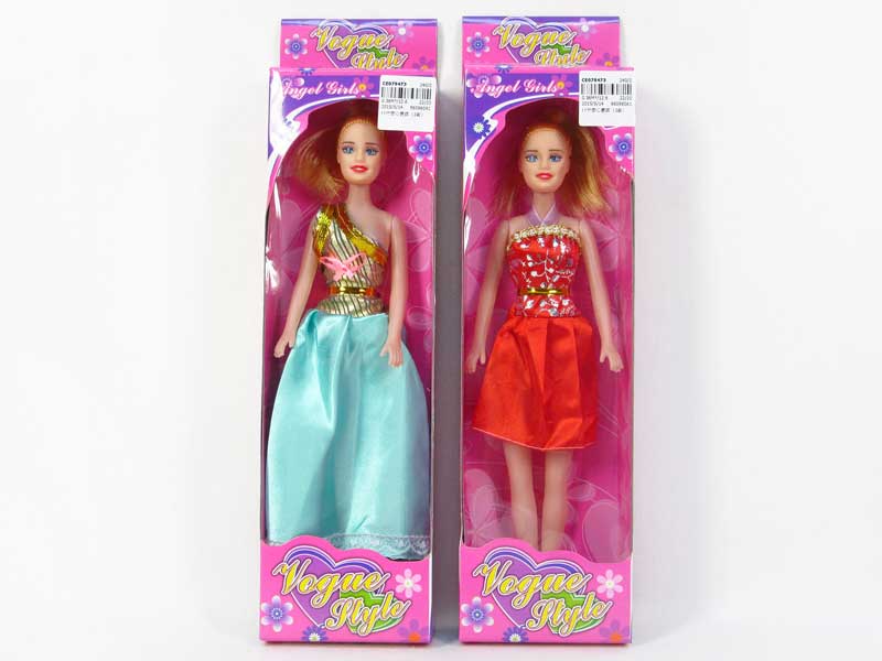 11inch Doll(2S) toys