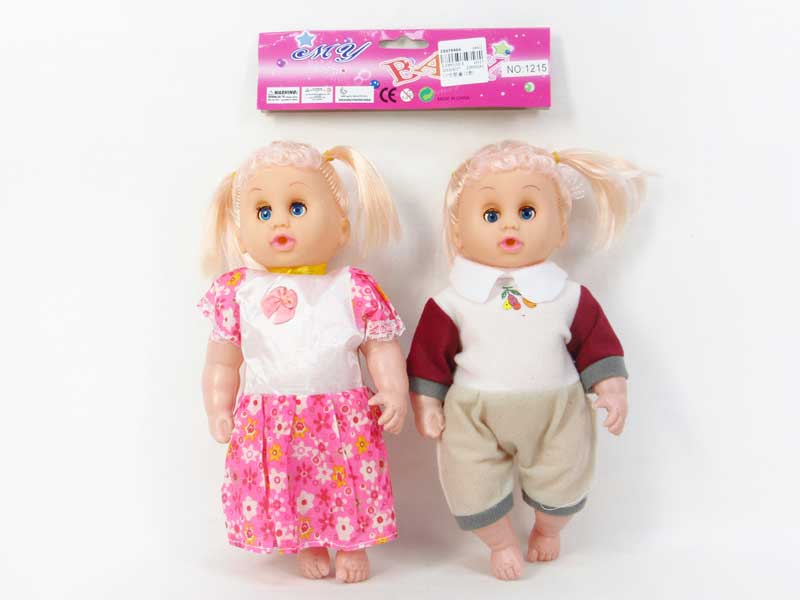 12inch Doll(2S) toys