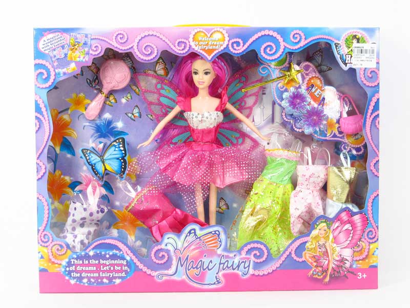 11inch Doll Set toys