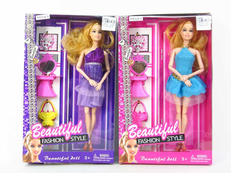 12inch Doll Set(2S) toys