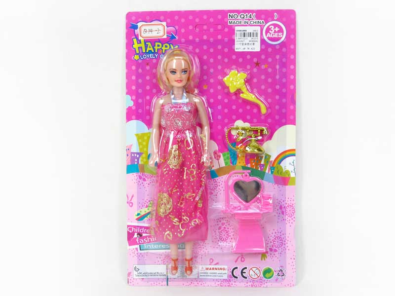 11inch Empty Body Doll Set toys