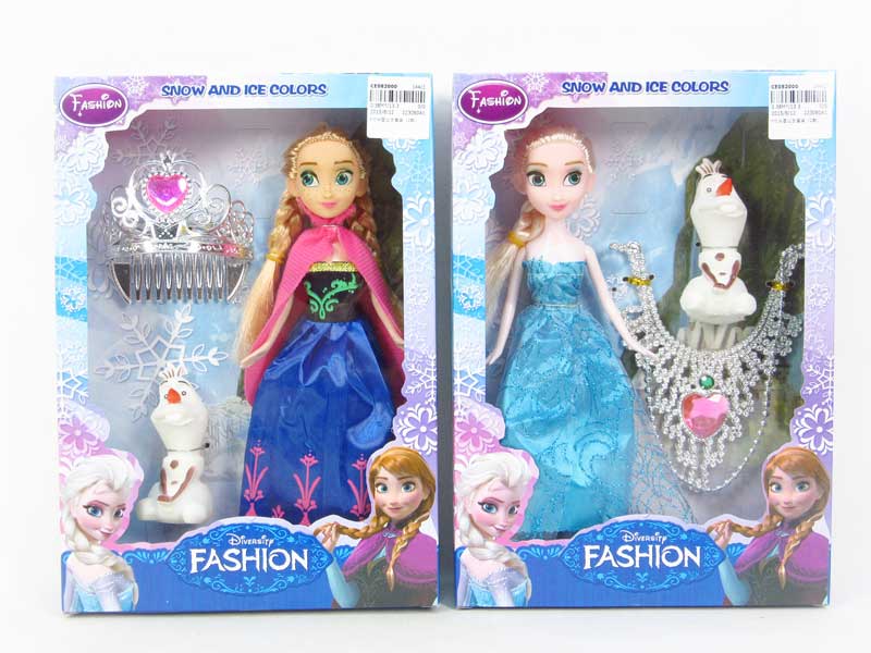 9inch Doll Set（2S） toys