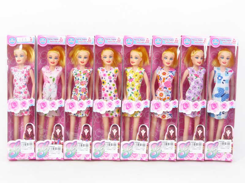 11inch Empty Body Doll(20S) toys
