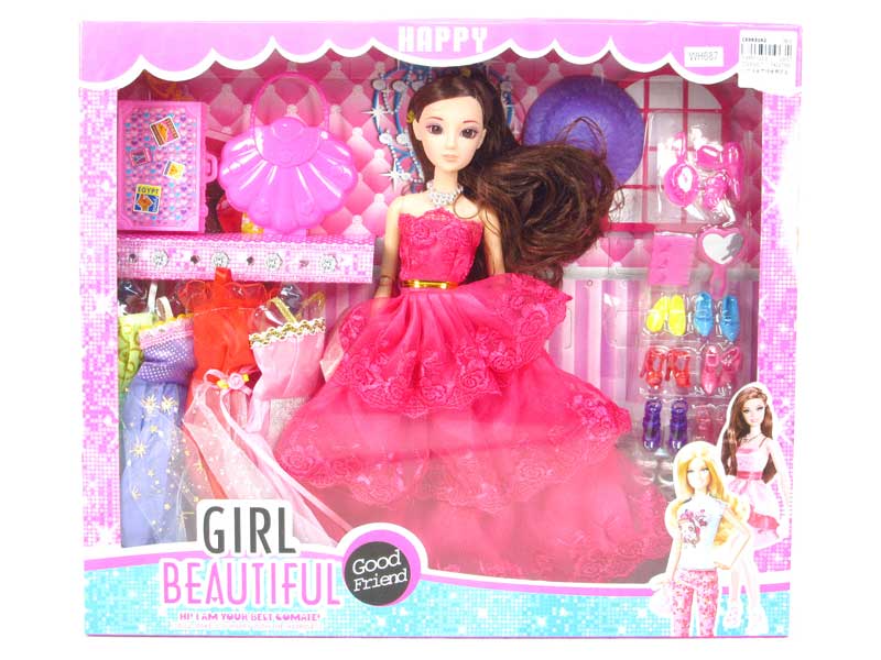 12inch Doll Set toys