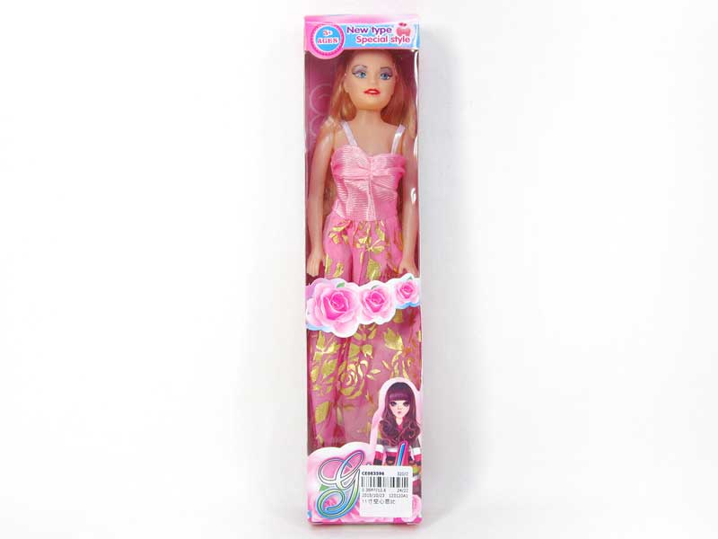 11inch Empty Body Doll toys