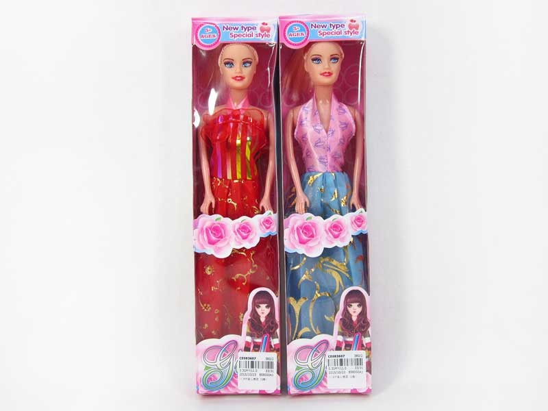 11.5inch Doll(2S) toys