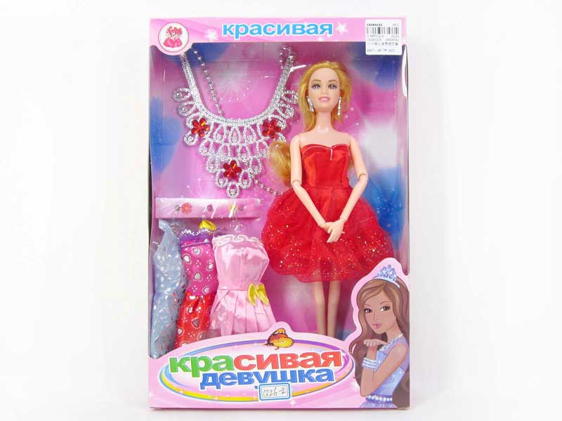 11inch Doll Set toys