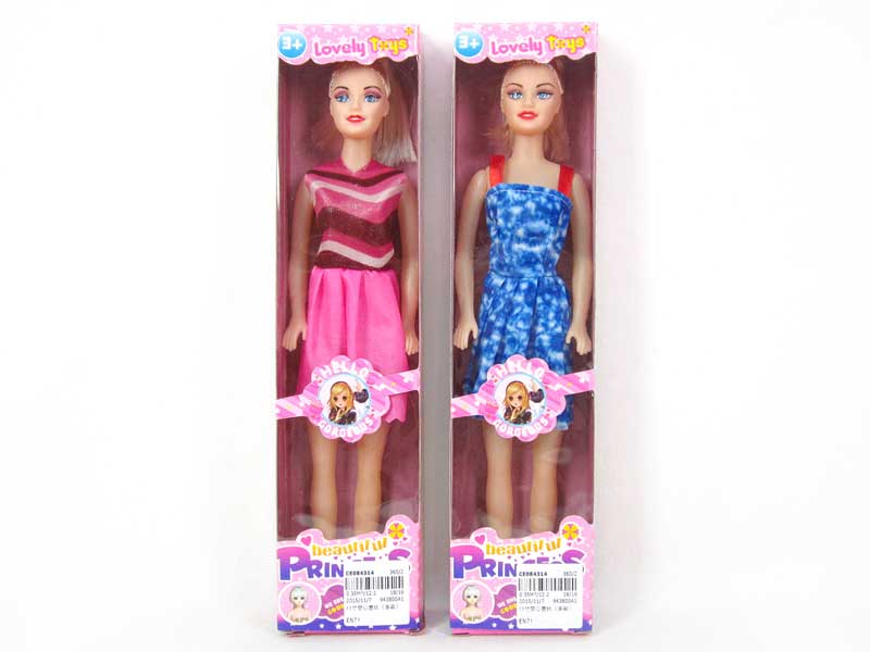 11inch Empty Body Doll toys