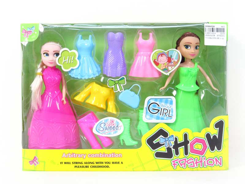7inch Doll Set(2in1) toys