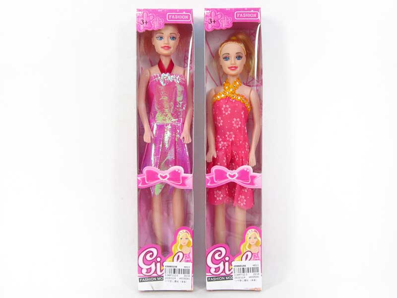 11inch Empty Body Doll toys