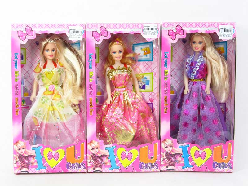 Empty Body Doll Set toys