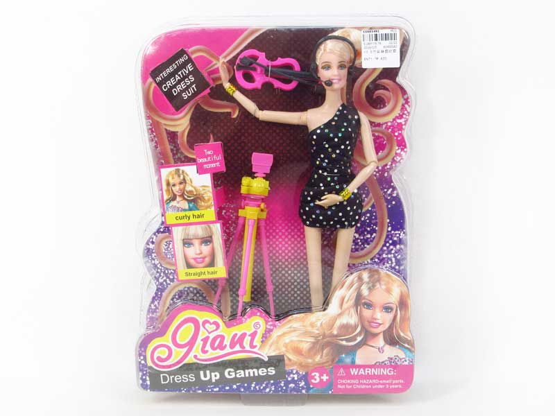 12.5inch Doll Set toys