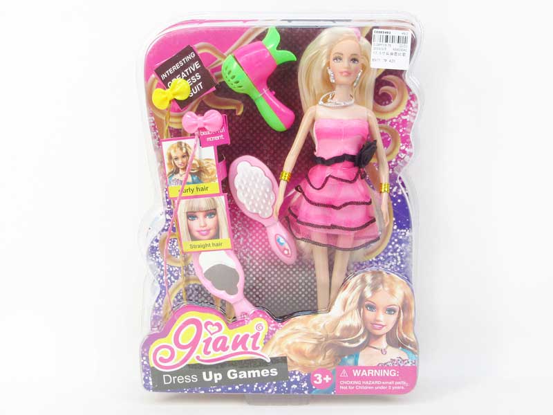 12.5inch Doll Set toys