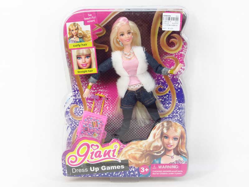 12.5inch Doll Set toys