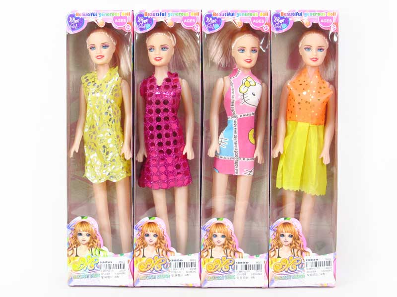 Empty Body Doll(4S) toys