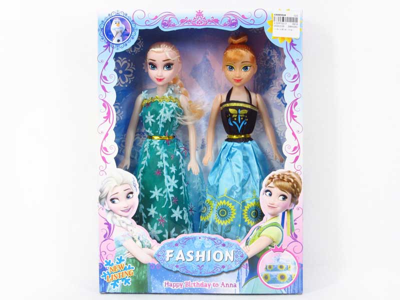 11inch Doll（2in1） toys