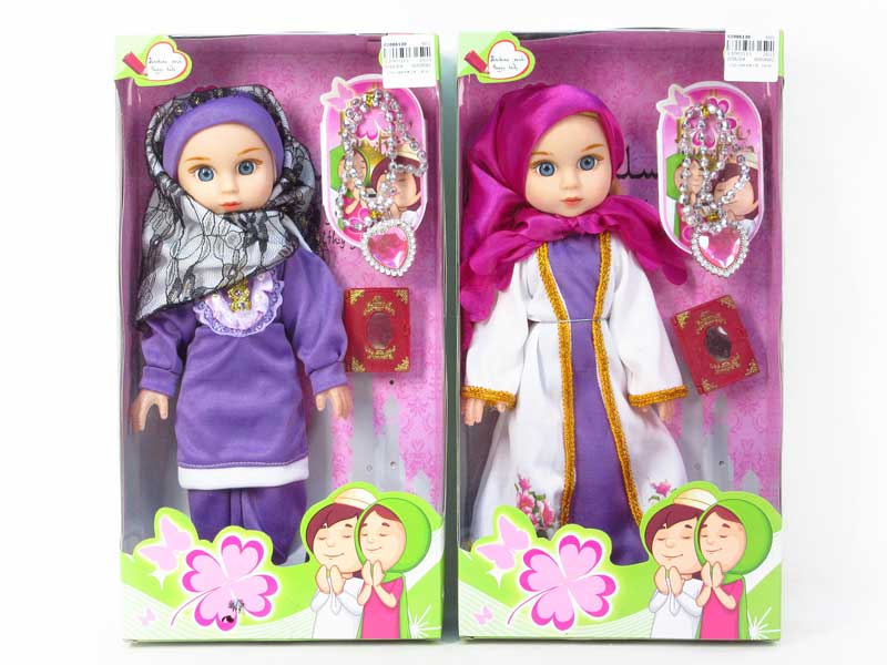 14inch Empty Body Doll Set(2S3C) toys