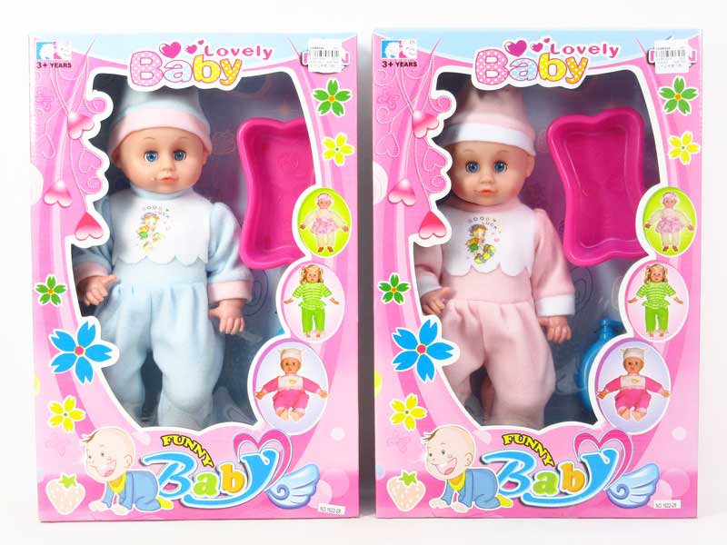 16inch Doll Set(2C) toys