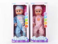 16inch Doll Set(2C)