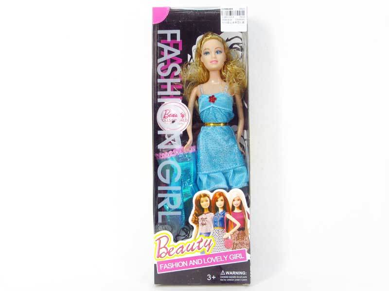 12inch Doll Set toys