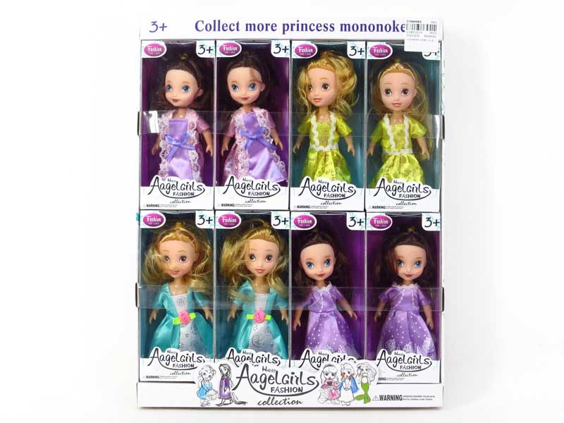 4inch Doll Set(8in1) toys