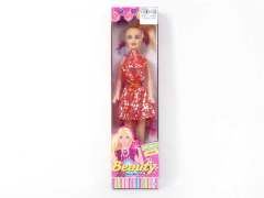 11inch Empty Body Doll