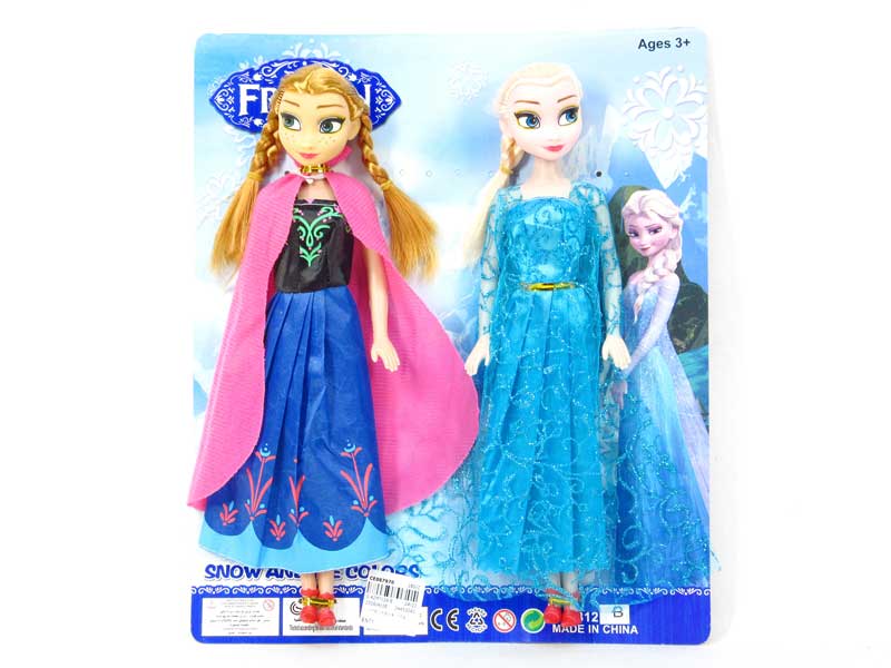 11.5inch Doll（2in1） toys