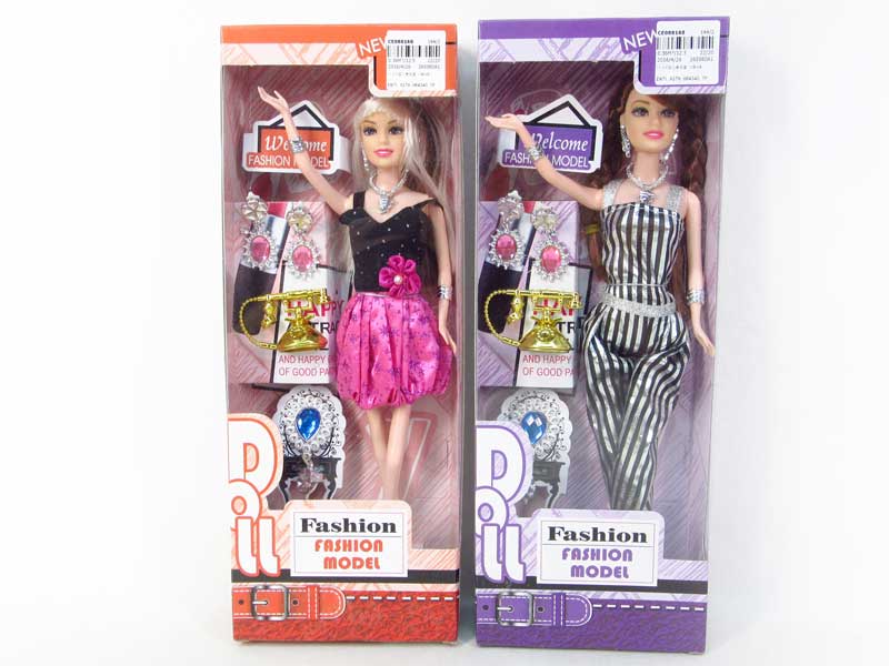 11.5inch Doll Set(2S4C) toys