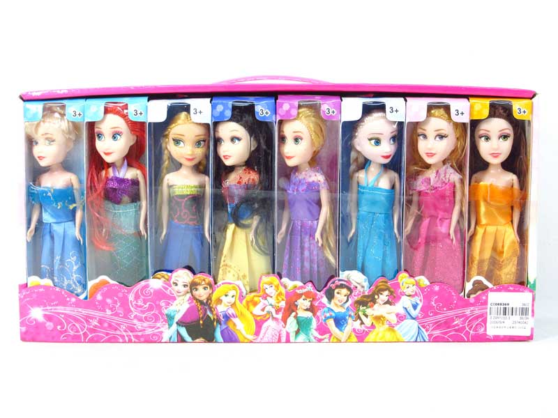 7inch Doll(24in1) toys