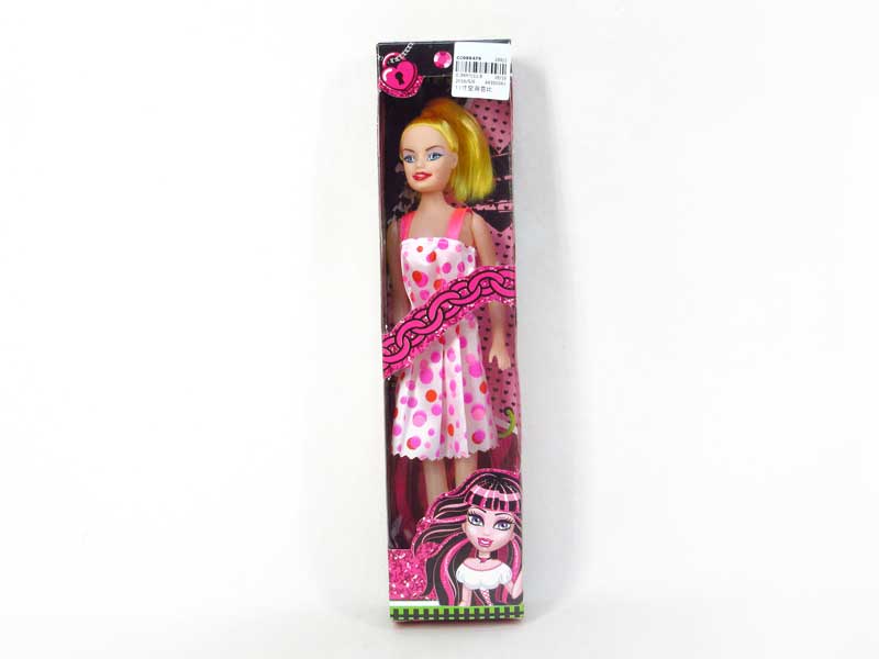 11inch Empty Body Doll toys