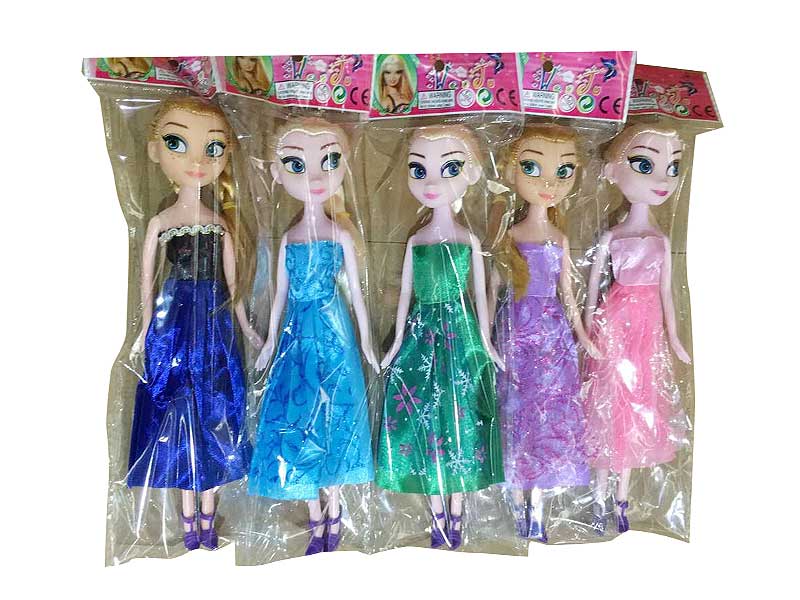 9inch Doll(2S5C) toys