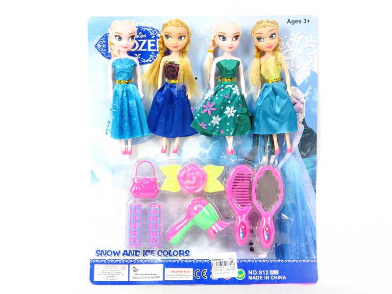 7inch Doll Set(4in1) toys