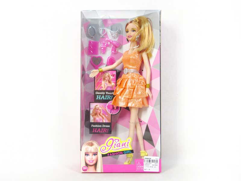 12.5inch Doll Set(2S) toys