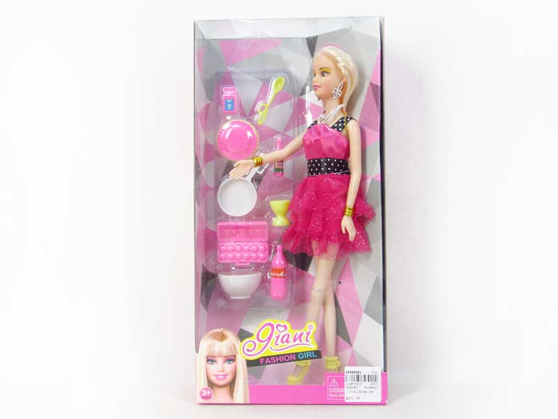 12.5inch Doll Set(2S) toys