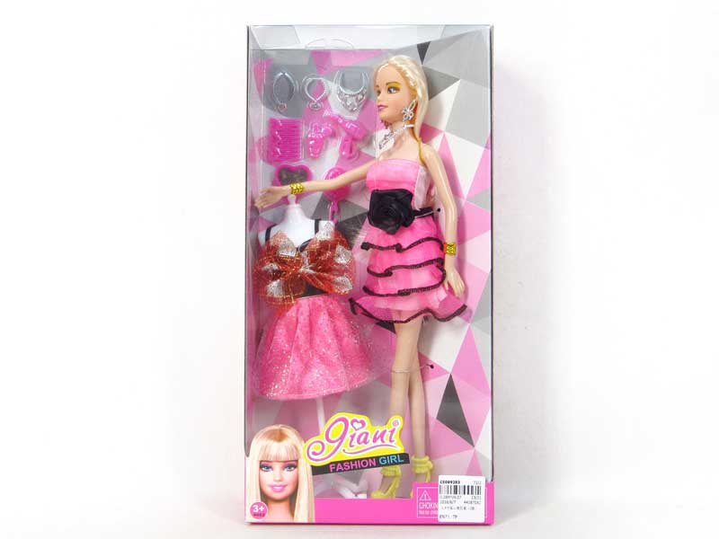 12.5inch Doll Set(2S) toys
