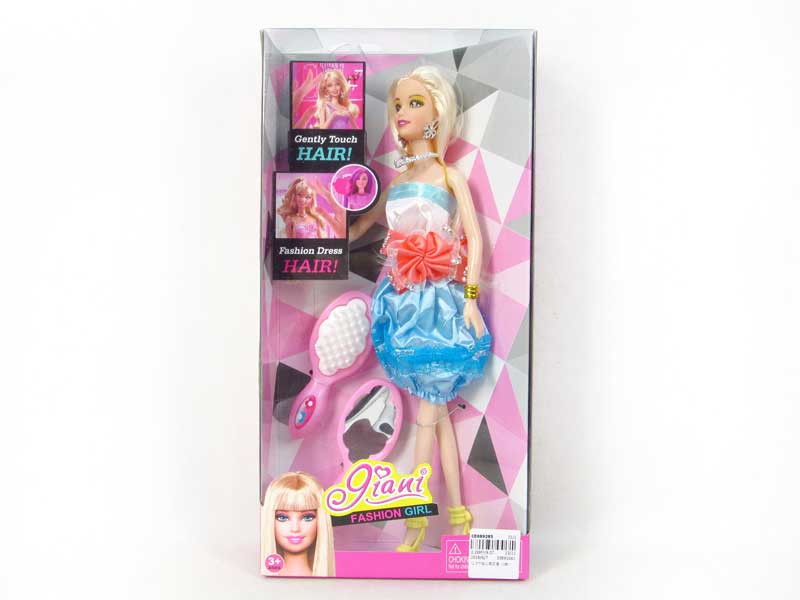 12.5inch Doll Set(2S) toys