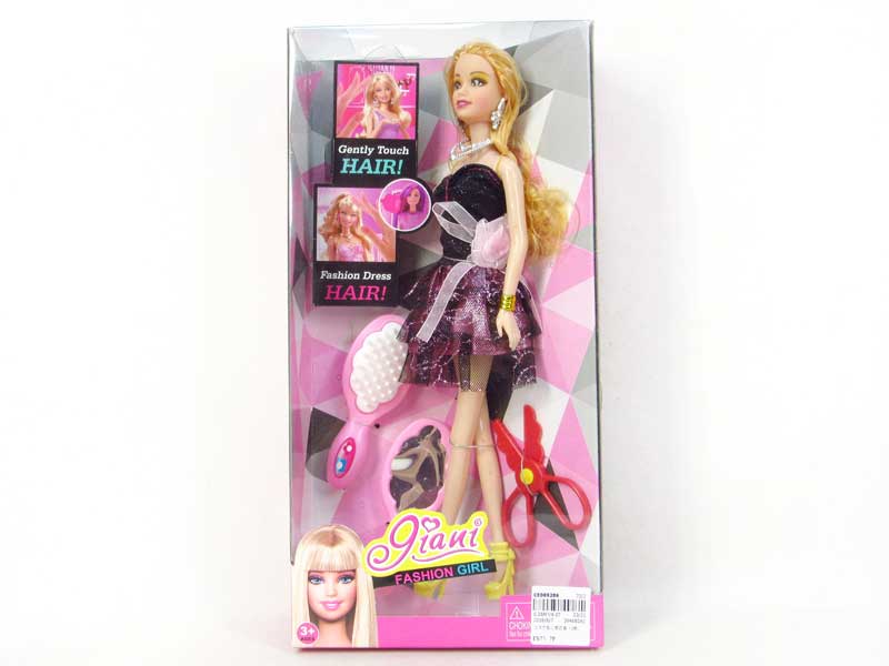 12.5inch Doll Set(2S) toys