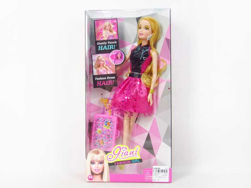 12.5inch Doll Set(2S) toys