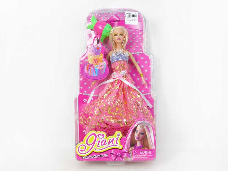 12.5inch Doll Set(2S) toys