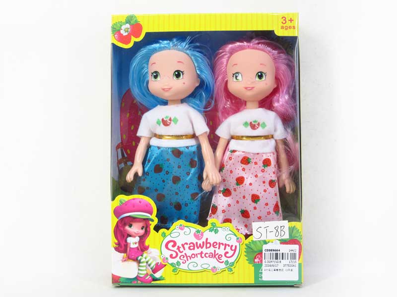 8inch Doll（2in1） toys