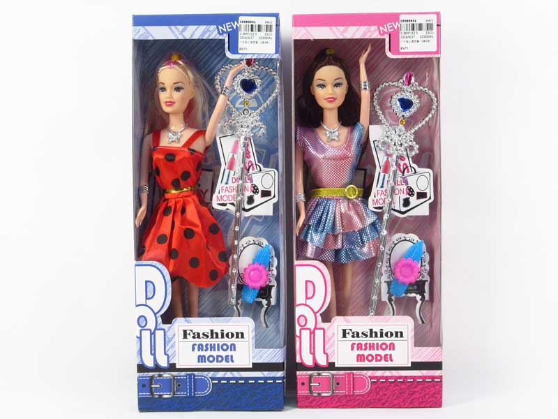 11inch Doll Set(2S4C) toys